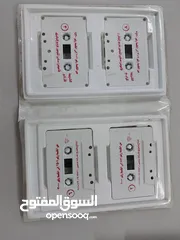  10 قاموس  سفير المصور