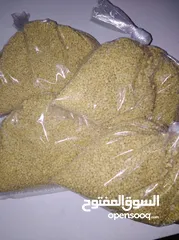  19 طعام جاهز بيتي