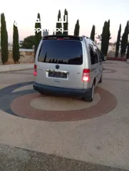  4 كادي ترخيص 2013