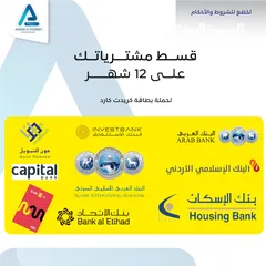  2 شاشة فيليبس Monitor Philips مع هديه بافضل الاسعار