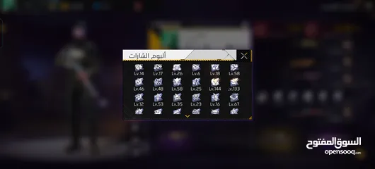  5 حساب فري فاير للبيع