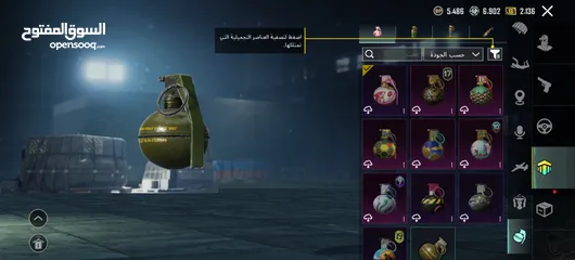  6 حساب ببجي للبيع