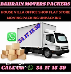  1 BAHRAIN Mover Packer and shifting