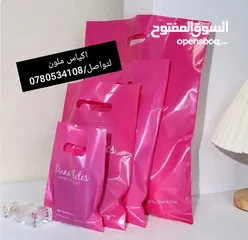  22 كرت شخصي كرتون ومعدن بروشورات وفولدرات كتالوج