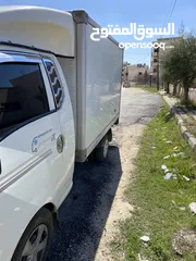 4 ثلاجه هيونداي بورتر ممتازه