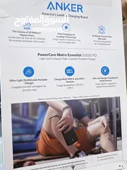  5 PowerBank Anker 20000mAh type-c out put باور بانك انكر الاصلي 20000 مل امبير  مخرج Type-C شحن سريع