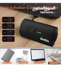  4 ‎مصابيح سفاري ورحلات و الدراجة ماركت عالميه