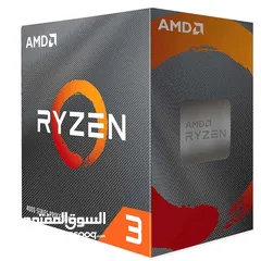  1 ryzen 3 4300g معالج رايزن