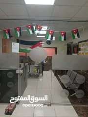  1 أكاديمية تدريب ومركز ثقافي للبيع او الضمان