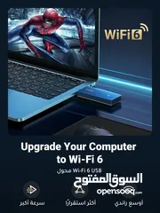  3 UGREEN AX1800 Wi-Fi 6! سرعة خارقة وثبات لا مثيل له بسعره تصل إلى 1800mg