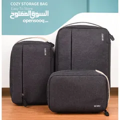  3 WIWU COZY STRAGE Bag easy to store simple to travel -NEW -MEAGByte