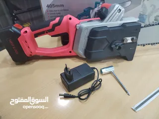  9 منشار شحن 16 انش XFOX