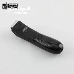  4 ماكينه حلاقه ماركه dsp العالميه ضد الماء .. للطلب عبر رسائل الوتس