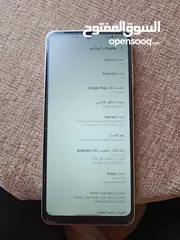  8 سامسونج A06 مستعمل شهر 64 جيجا رام 4+4=8
