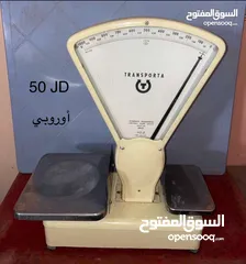  11 موازين دكاكين زمان (كفتين) وتلفونات قرص. الاسعار على الصور والتفاصيل بالوصف.
