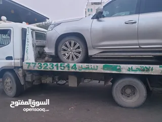  2 الاتحاد للنقل من صنعاءوالى جميع المحافظات اليمنيه والعكس