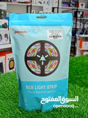  1 PORODO BLUE RGB LIGHT STRIP