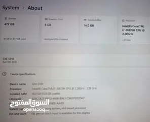  2 Limited edition / Dell G15 - 5510