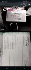  2 سياره نيتا يو برو