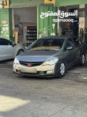  2 هوندا سعر حرق