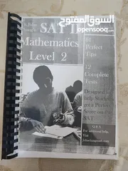  9 CHEMISTRY, PHYSICS, MATHS TEXTBOOKS FOR SAT OR CBSE PREPARATION For sale.