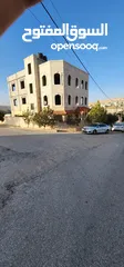  18 شقة بناء عظم مميزة للبيع طابق ثاني و ثالث وسطح بمساحات 240م مع ترسات....البيع منفصل أو كلي من المالك