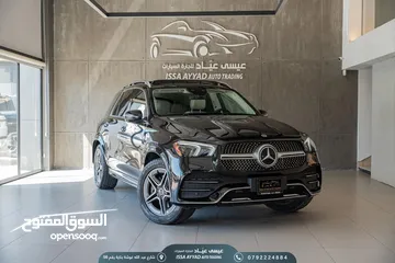  2 MERCEDES GLE450 2022