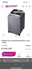  2 DAEWOO Top Load Washing Machine 13 kg غير مستعملة