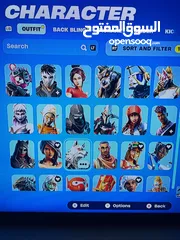  7 بيع حساب فورت ايكونك