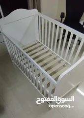  1 giggles crib from babyshop