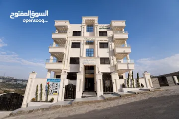  17 شقة طابق اخير مع روف مساحة 225م مع ترس 60م بافضل المواصفات في شفا بدران