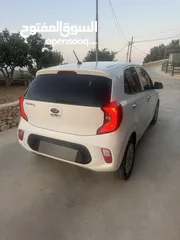  7 مورننغ ترخيص 2020 بصمة شاشة جلد