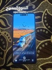  1 جاهز انفنكس نوت 30vib