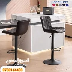  9 احدث تشكيلة كراسي  الفريدة من نوعها كراسي بنظام عصري وأنيق لمنزلك حرق اسعار