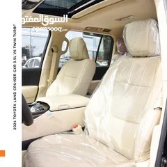  4 تويوتا لاند كروزر GXR توين تيربو 2024 Toyota Land Cruiser GXR 3.5L V6 Twin Turbo