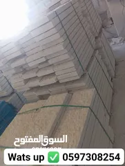  11 مصنع القدس للحجر والرخام