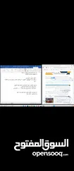  4 دروس خصوصية محاسبه للفرع التجاري
