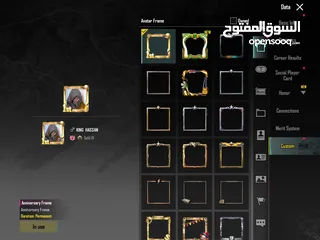  28 PUBG MOBILE ACCOUNT FOR SELL