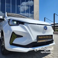  7 Changan E-Star EV MID 2025 - اقل سعر بالسوق كفالة الوكيل الرسمي "3 سنوات" أو 50 الف كم