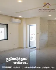 8 شقة مع روف للبيع في تلاع العلي مساحة 146م بالقرب من جميع الخدمات