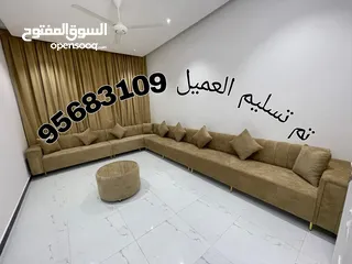  15 اثث بيتك بالتقسيط