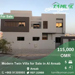  7 Modern Twin Villa for Sale in Al Ansab  REF 329BB