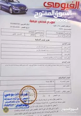  28 كيا سيراتو 2020 فحص 4 جيد لون اسود ملوكي سياحيه بسعر مغري قابل للبدل