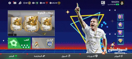  3 فيفا موبايل