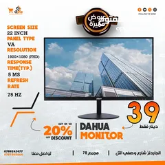  1 اكبر تشكيلة شاشات جيمنج بالمملكة و باقوى الاسعار  بس من زي ما بدك للكمبيوتر