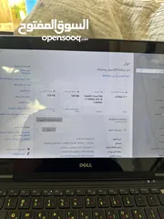  2 لابتوب Dell