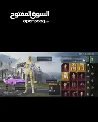  4 بيع رد حساب ببجي بجنن ‏للبيع نابلس وجه الوجه بيع رد حساب ببجي بجنن ‏للبيع نابلس وجه الوجه