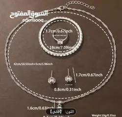  11 وفري فلوسك جبنالك طقم اكسسوارات كامل لزيادة جمالك في كل مكان