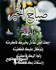  3 محل للايجار