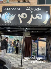  14 مخازن ارضيه عدد 2 للايجار تصلح إلى سوبرماركت  منطقه حيويه جدا